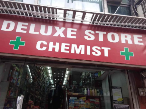 Delux Store - Defence Colony - Delhi Image