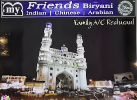 My Friends Briyani - Medavakkam - Chennai Image