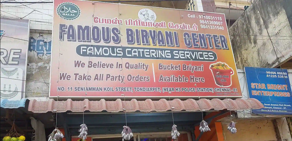 Famous Biryani Center - Tondiarpet - Chennai Image