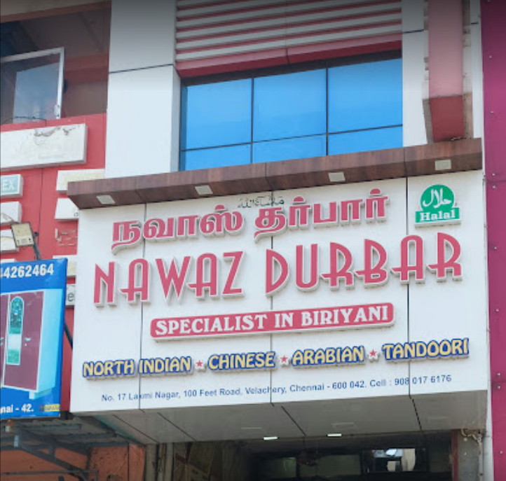 nawaz darbar - Velachery - Chennai Image