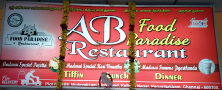 AB Food Paradise - Vengaivasal - Chennai Image