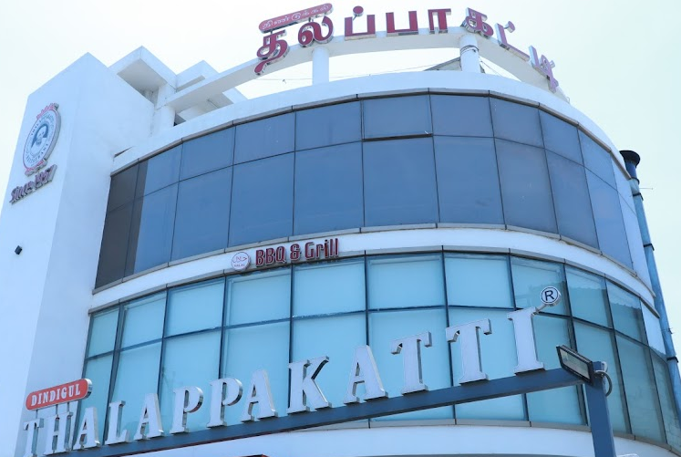 Dindugal Thalalkattu - Ambattur - Chennai Image