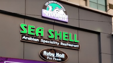 Savoury Sea Shell - Anna Nagar East - Chennai Image