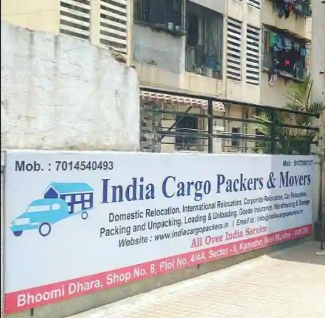 INDIA Cargo Packers And Movers - Kamothe - Navi Mumbai Image