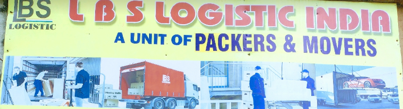 Lbs Logistic INDIA - Vinay Nagar - Thane Image