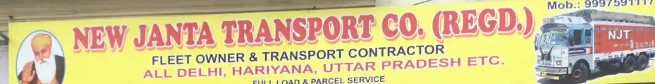 New Janta Transport Co. - Gandhi Road - Dehradun Image