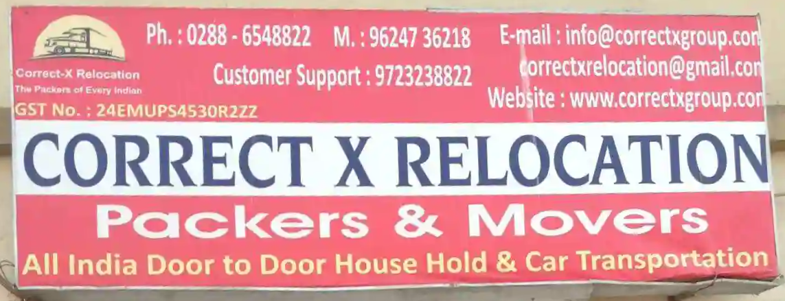 Correct X Relocation - Khodiyar Colony - Jamnagar Image