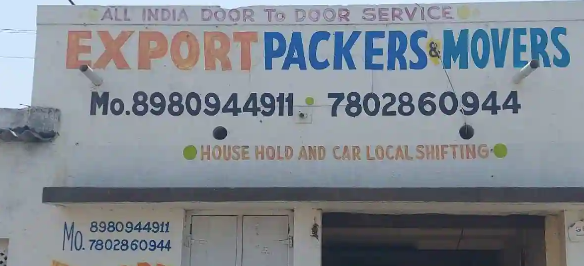 Export Packers And Movers Group - Mahadev Nagar - Jamnagar Image