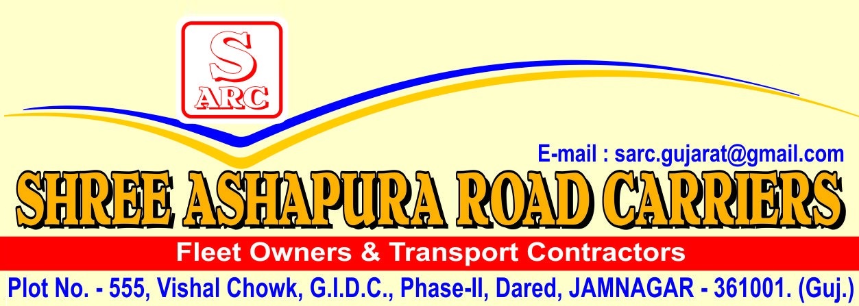 Shree Ashapura Road Carriers - Dared - Jamnagar Image