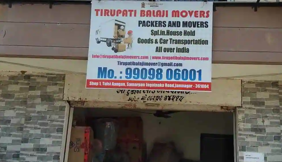 Tirupati Balaji Movers - Vijaynagar - Jamnagar Image