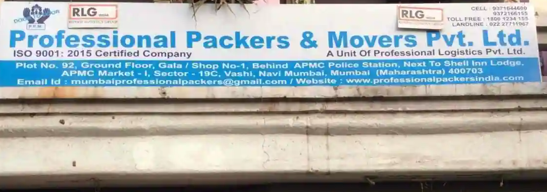 Professional Packers And Movers - Vashi - Navi Mumbai Image