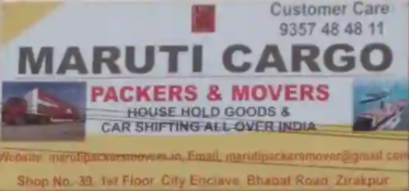 Maruti Cargo Packers & Movers - Bhabat Road - Zirakpur Image