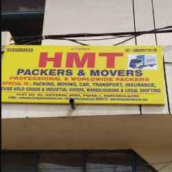 Hmt Packers & Movers - Amartex Road - Panchkula Image