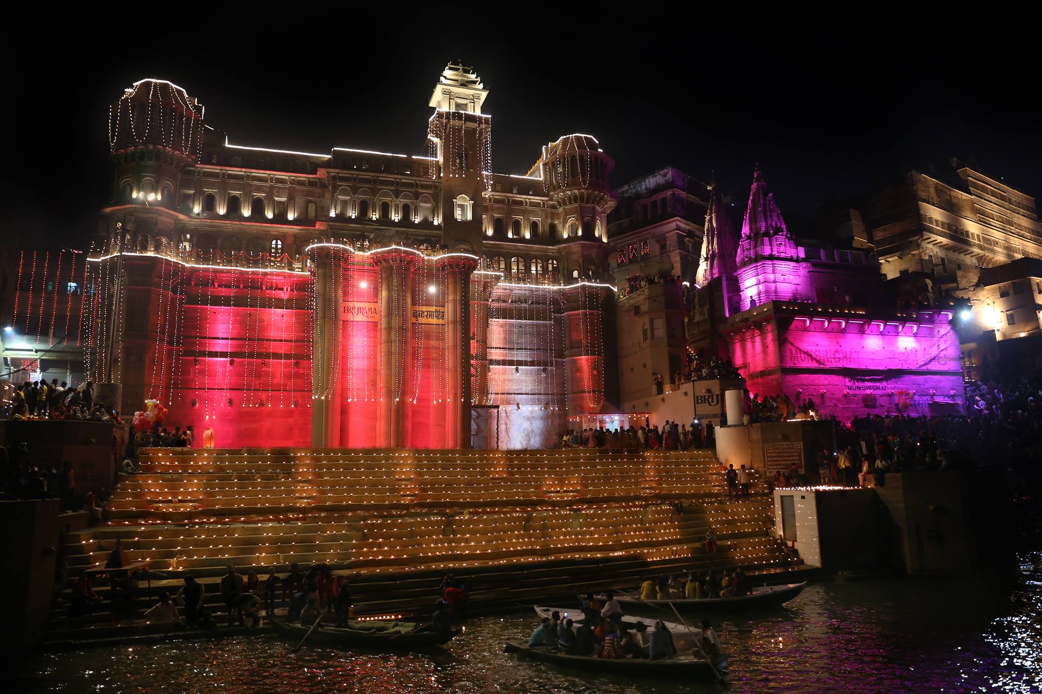 Hotel BrijRama Palace - Dashashwamedh - Varanasi Image