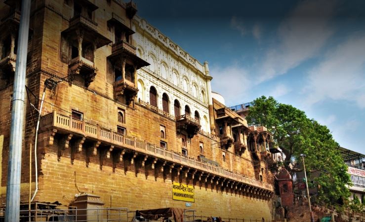 Man Mandir Ghat - Varanasi Image