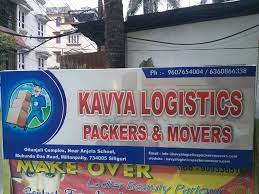 Kavya Logistics Packers & Movers - Sevoke Road - Siliguri Image