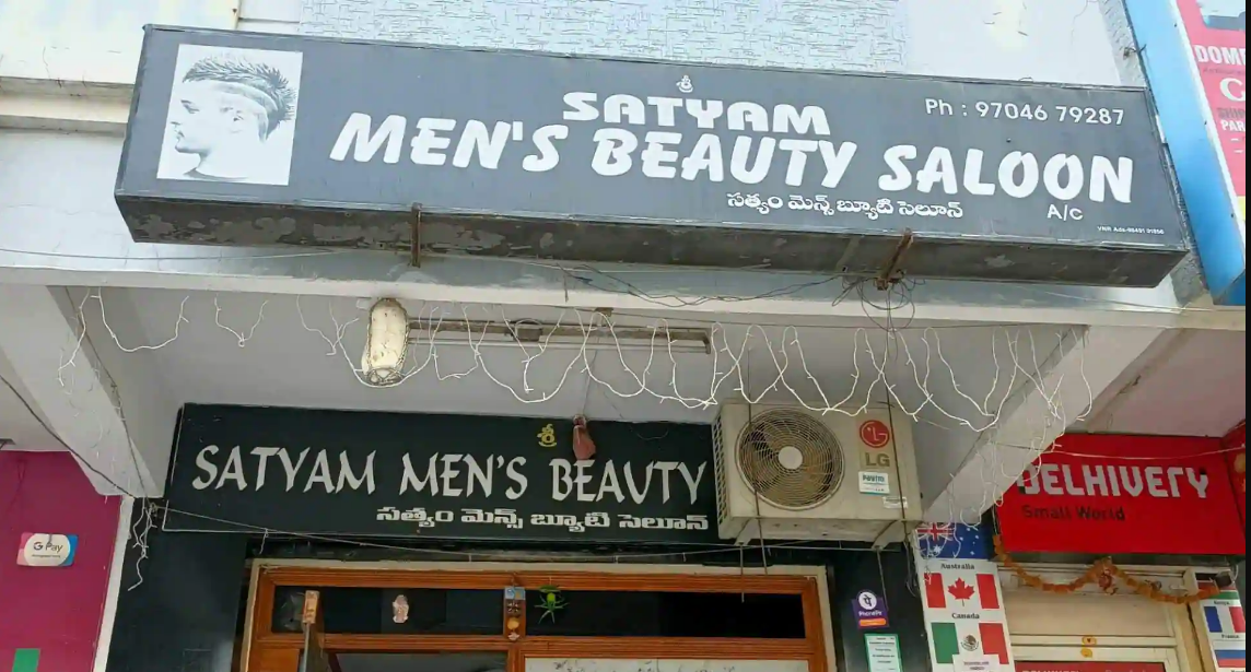 Satyam Men'S Beauty Saloon - Keshava Nagar - Hyderabad Image