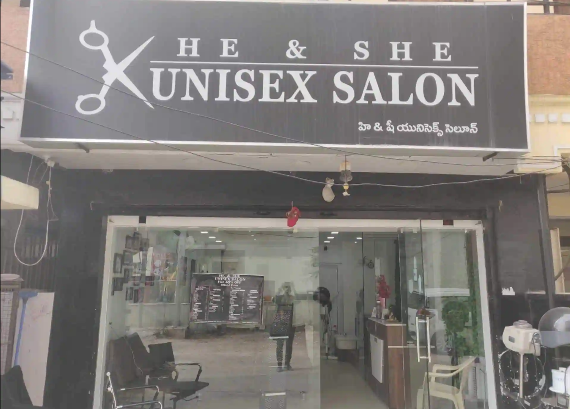 He And She Unisex Salon - Gachibowli - Hyderabad Image