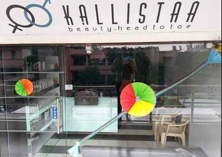 Kallistaa Beauty Head To Toe - Shilaj - Ahmedabad Image