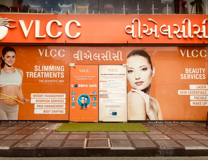 VLCC Health Care Limited - Satellite - Ahmedabad Image