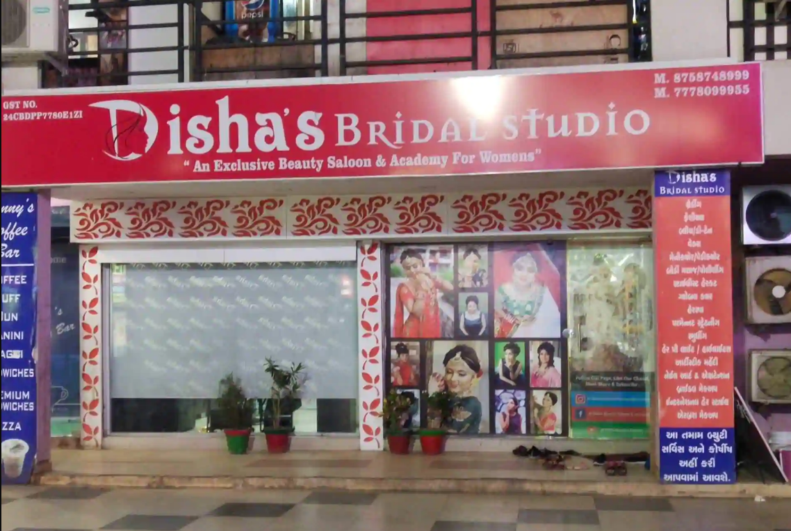 Disha's Bridal Studio - Nikol - Ahmedabad Image