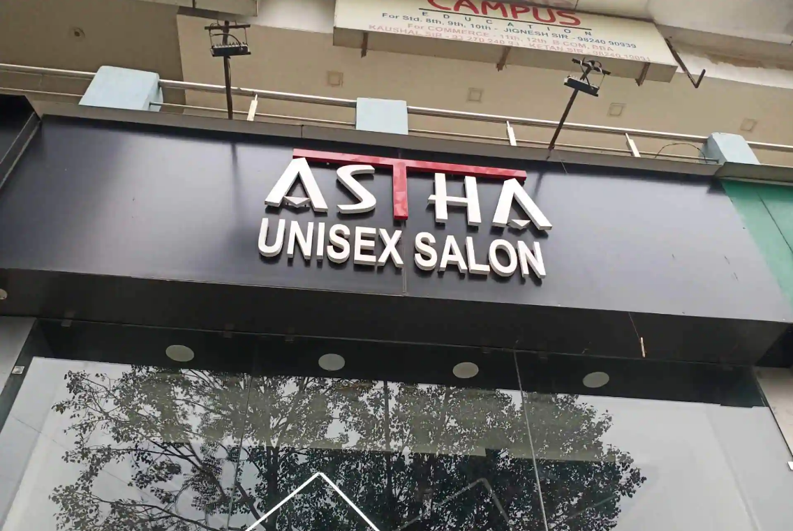 Astha Unisex Salon - Satellite - Ahmedabad Image