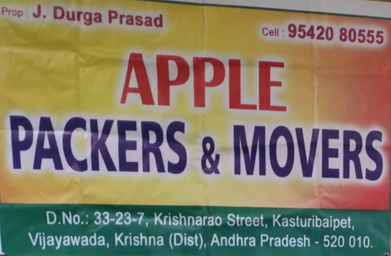 Apple Packers And Movers - Kasturibaipet - Vijayawada Image