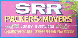 Srr Vijayawada Packers & Movers Mini Lorry Transport - Krishna Lanka - Vijayawada Image