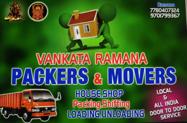 Venkata Ramana Packers And Movers - Kothapet - Vijayawada Image