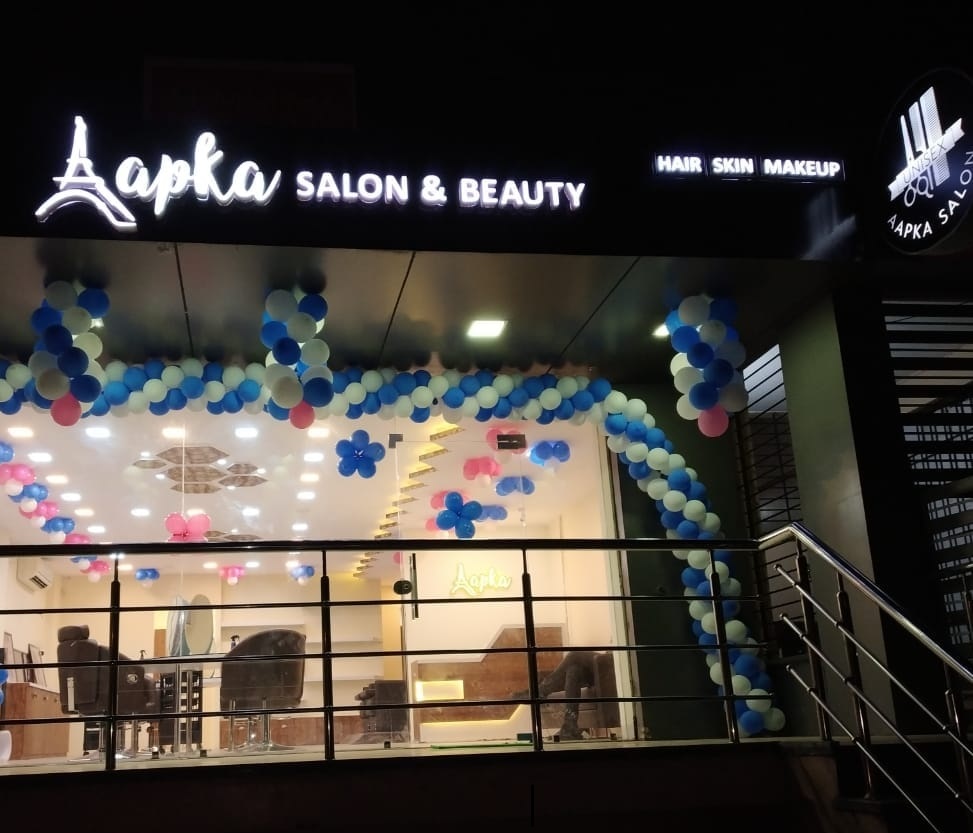 Aapka Salon & Beauty - - Indore Image