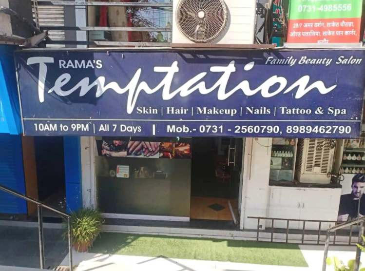 Ramas Temptation - Old Palasia - Indore Image