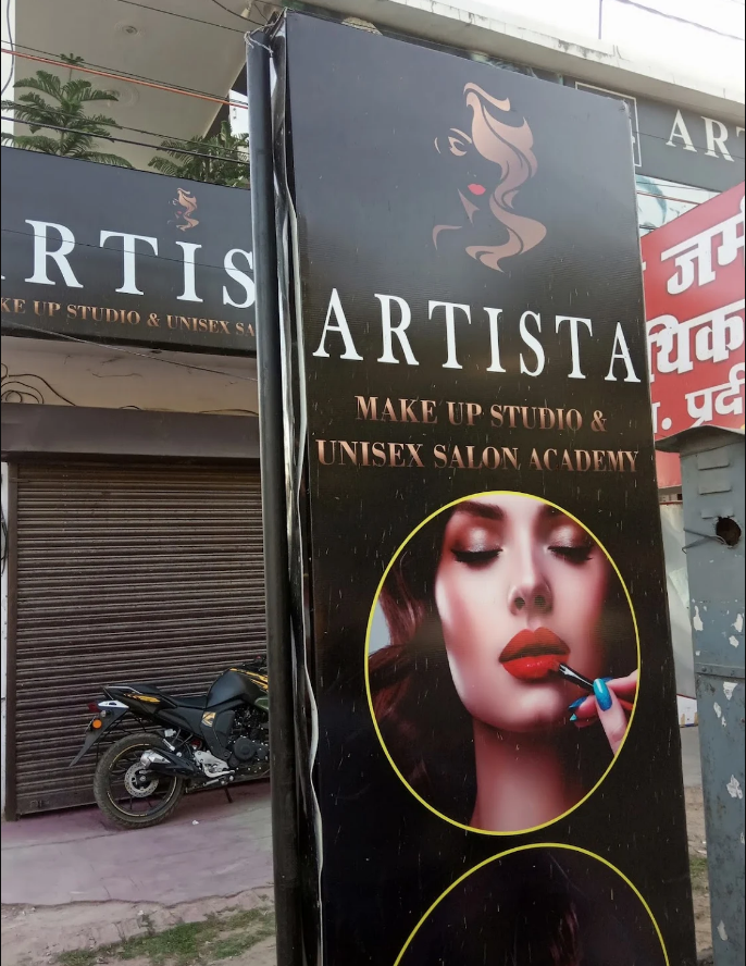 Artista Makeup Studio & Unisex Salon - Vikas Nagar - Lucknow Image