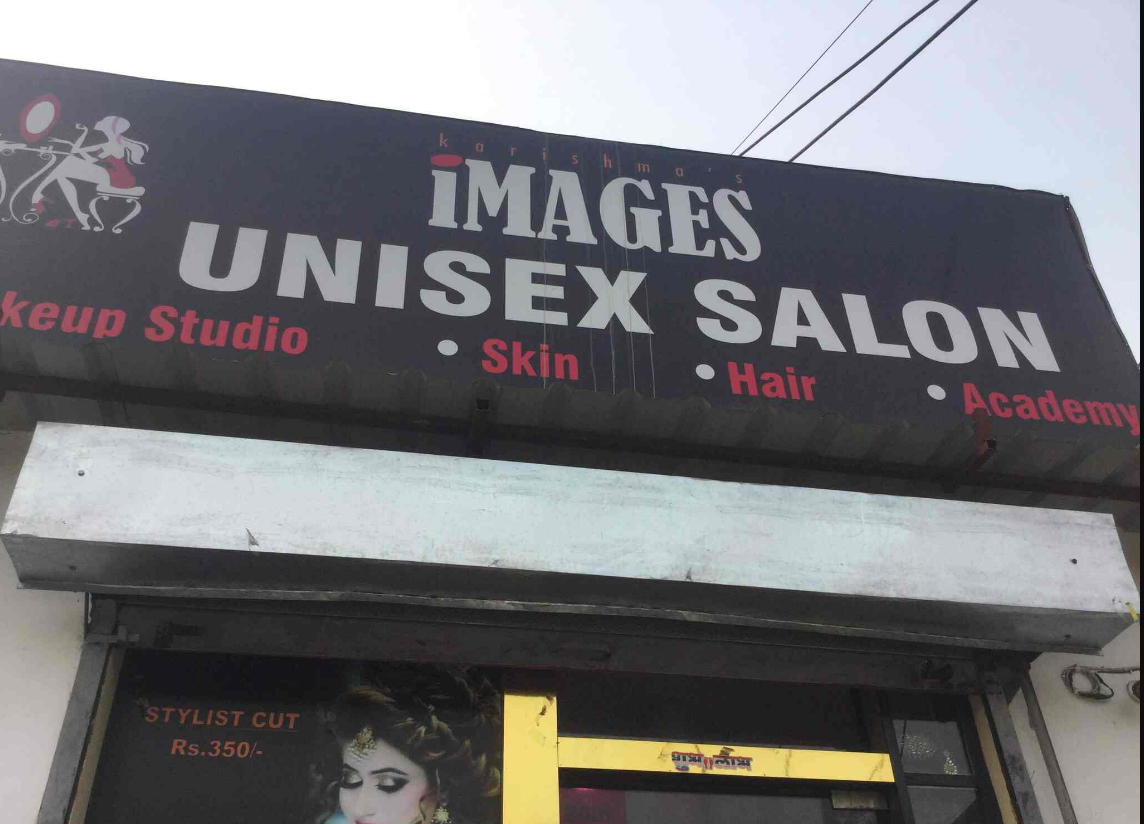 Karishma'S Images Unisex Salon & Makeup Studio - Indira Nagar - Lucknow Image