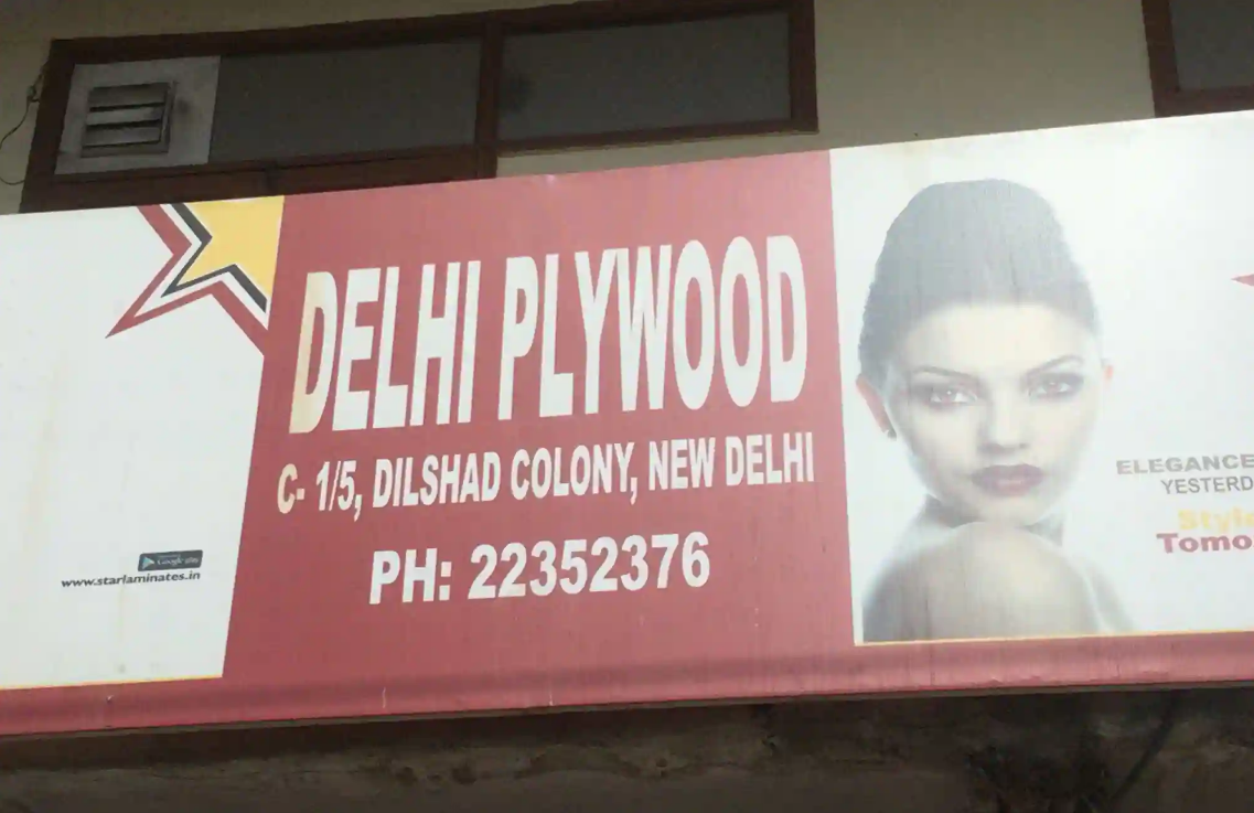 Delhi Plywood L - Dilshad Colony - Delhi Image