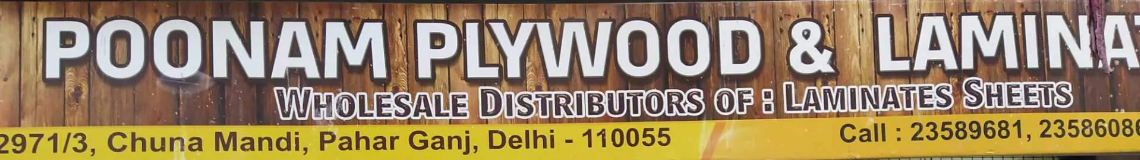 Poonam Plywood & Laminates - Pahar Ganj - Delhi Image