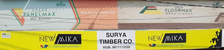 Surya Timber Company - Kirti Nagar - Delhi Image