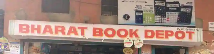 Bharat Book Depot - Ambala Cantt - Ambala Image