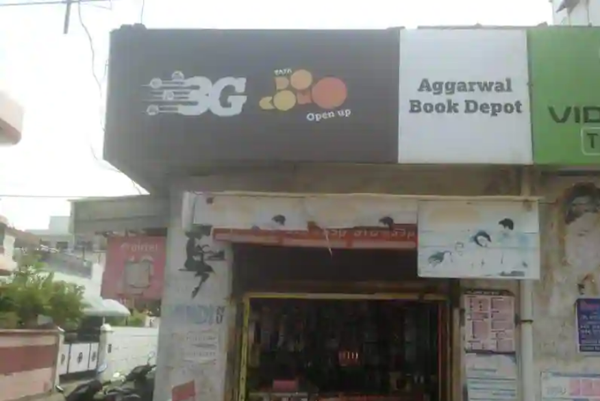 Aggarwal Book Depot - Ambala Cantt - Ambala Image