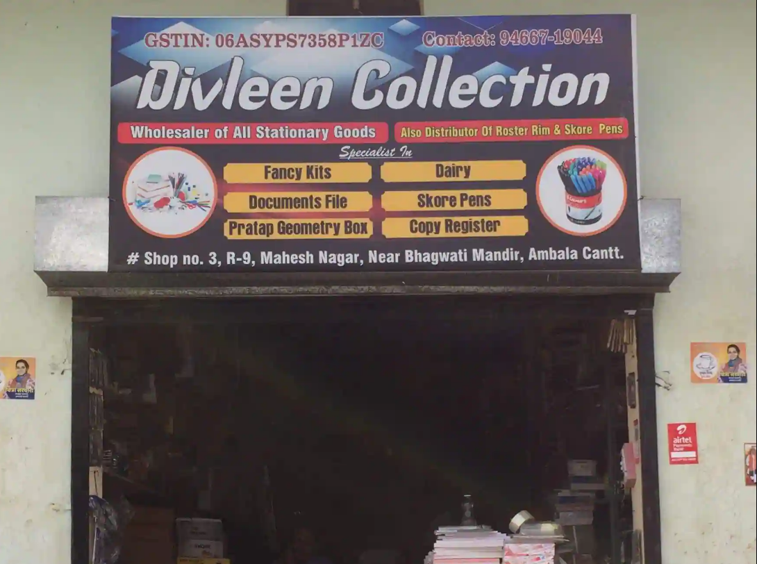 Divleen Collection - Ambala Cantt - Ambala Image