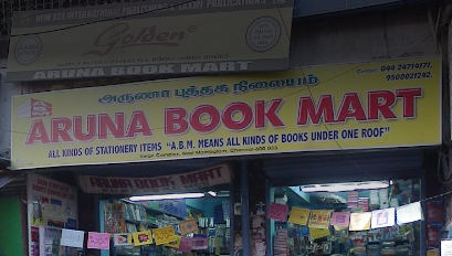 Aruna Book Mart - West Mambalam - Chennai Image