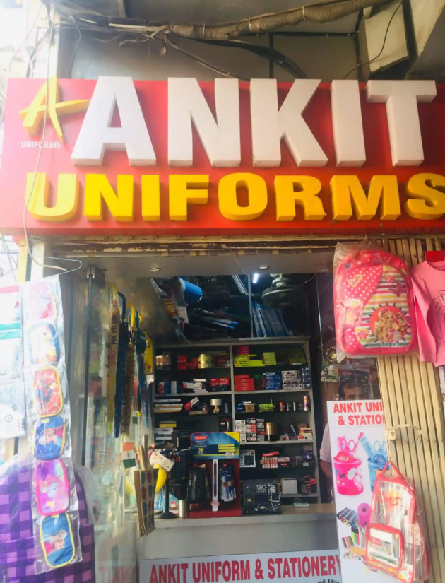 Ankit School Uniforms - Sector 27 - Noida Image