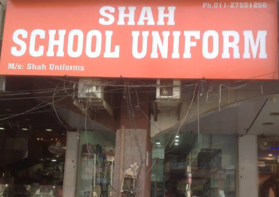 Shah Uniforms - Rohini - Delhi Image