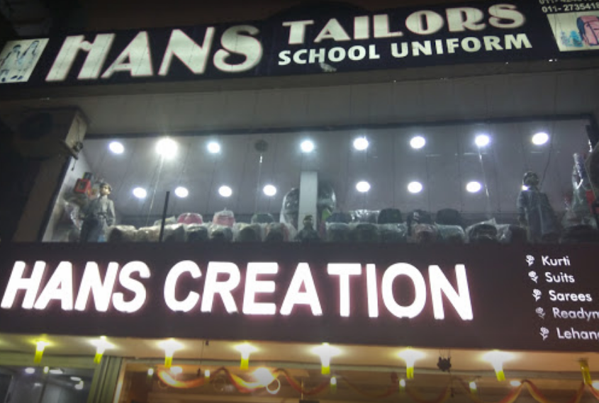 Hans Tailors - Pitampura - Delhi Image