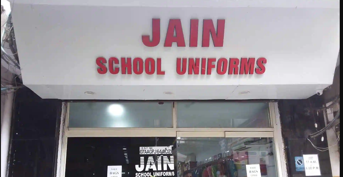 Jain School Uniforms - Laxmi Nagar - Delhi Image