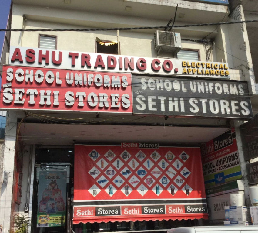 Sethi Stores - Dwarka More - Delhi Image