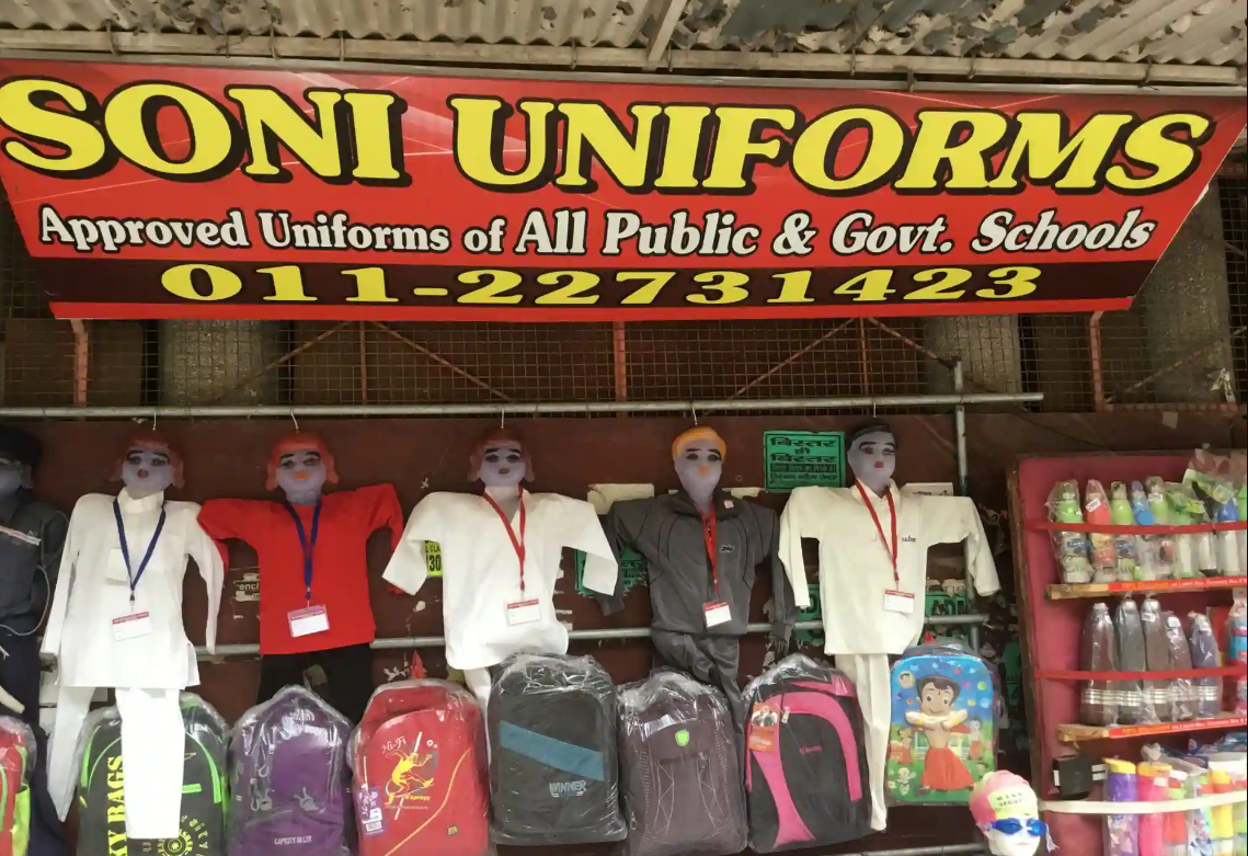 Soni Uniforms - Mayur Vihar - Delhi Image