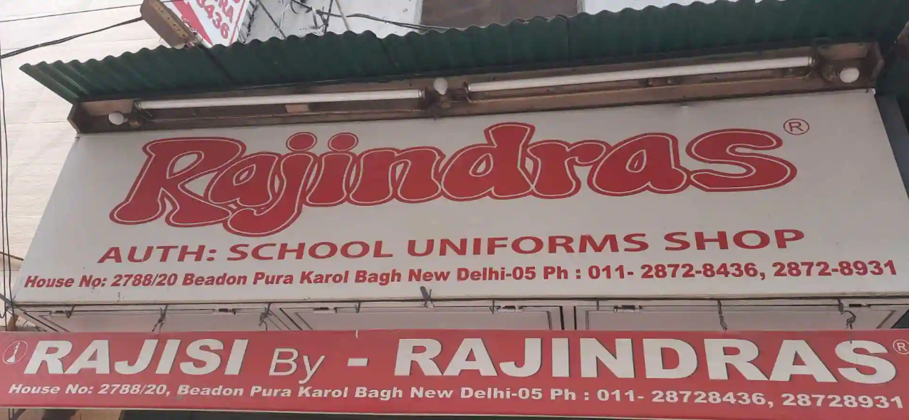 Rajindra & Company - Karol Bagh - Delhi Image