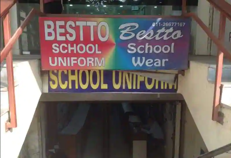 Bestto School Wear - Malviya Nagar - Delhi Image