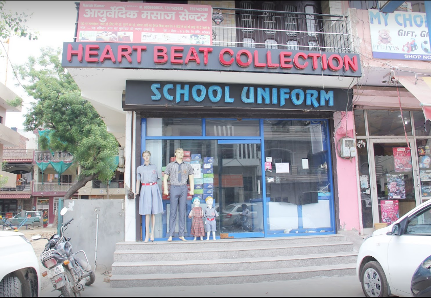 Heartbeat Collection - Sector 7 - Faridabad Image