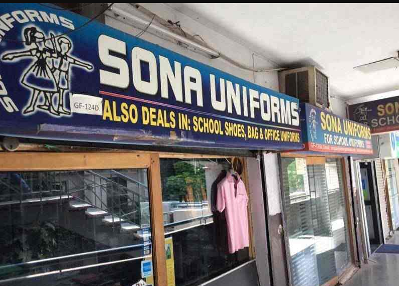 Sona Uniforms - Sushant Lok Phase 1 - Gurugram Image